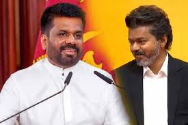 ஜனாதிபதி அநுரவின் வாழ்த்துக்கு முதல்வர் விஜய் நன்றி!